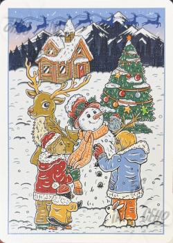 Extra One additional Image